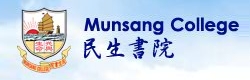 Munsang College